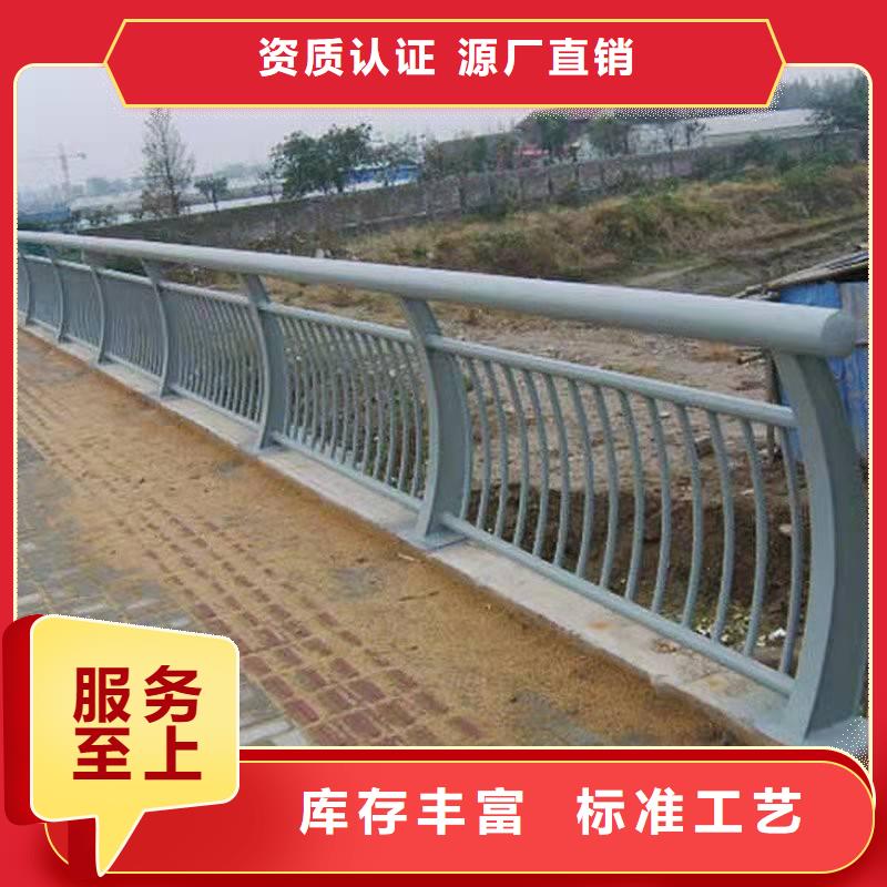生产304不锈钢复合管桥梁护栏的厂家