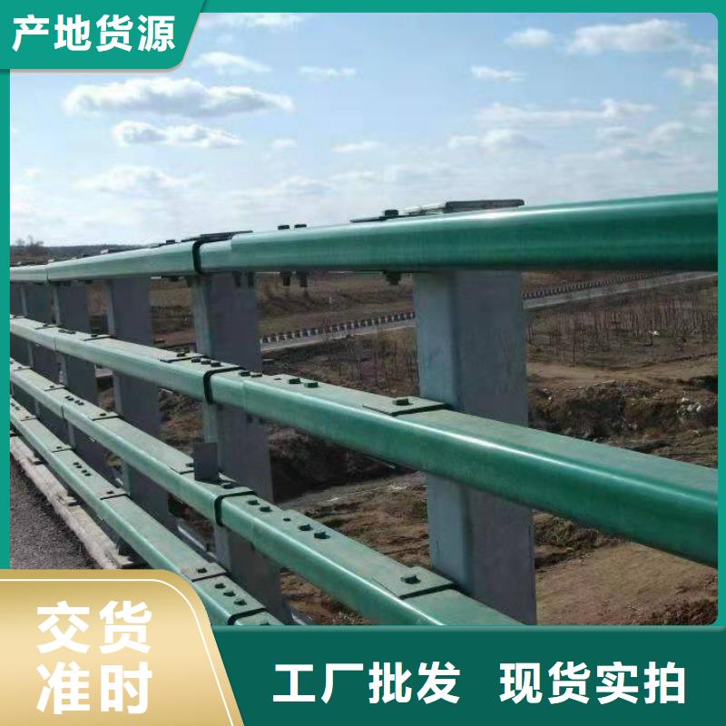 河道灯光栏杆厂家资质齐全