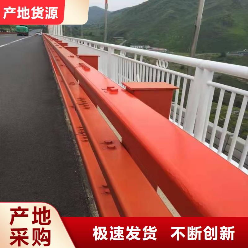 【护栏】铝合金护栏厂家低价货源-服务区域包括赤峰|包头|鄂尔多斯|锡林郭勒|乌海等-产品视频