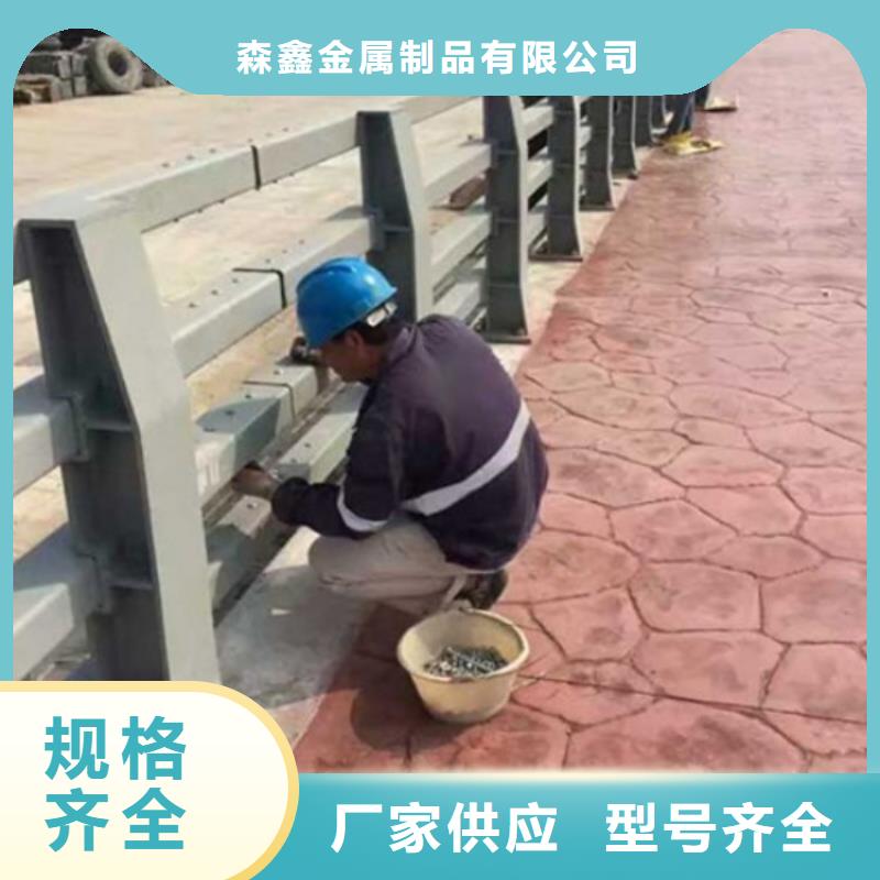 不锈钢桥梁护栏供应商