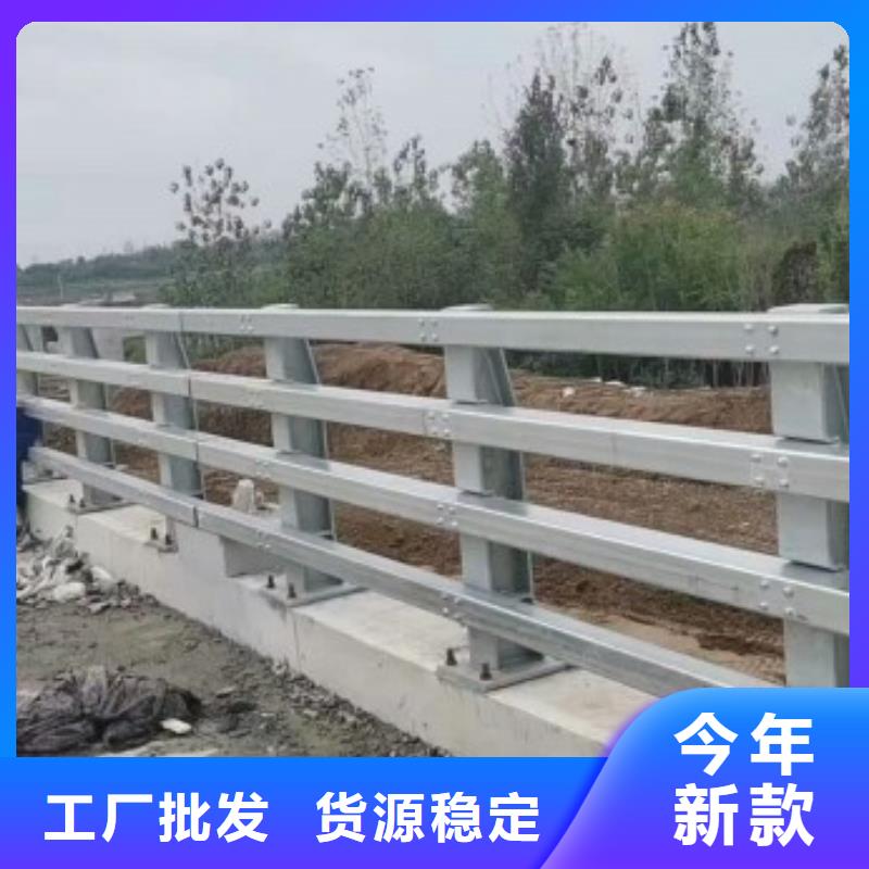 304不銹鋼護欄多年老廠家