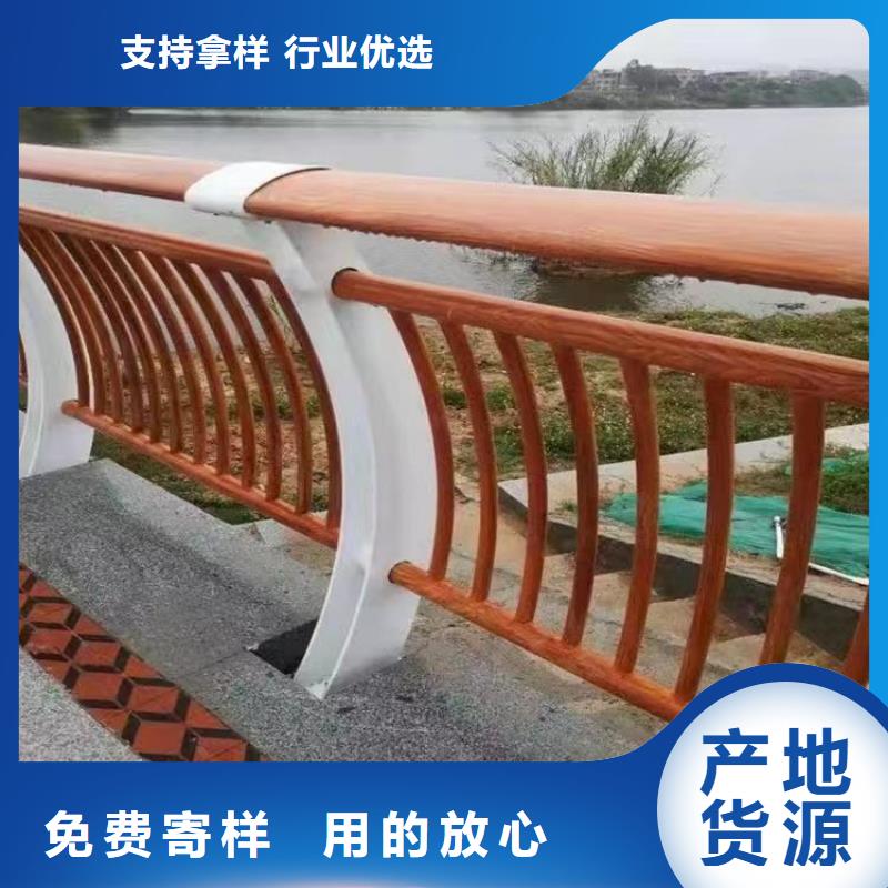 护栏 【铝合金护栏】支持定制贴心售后由森鑫为您