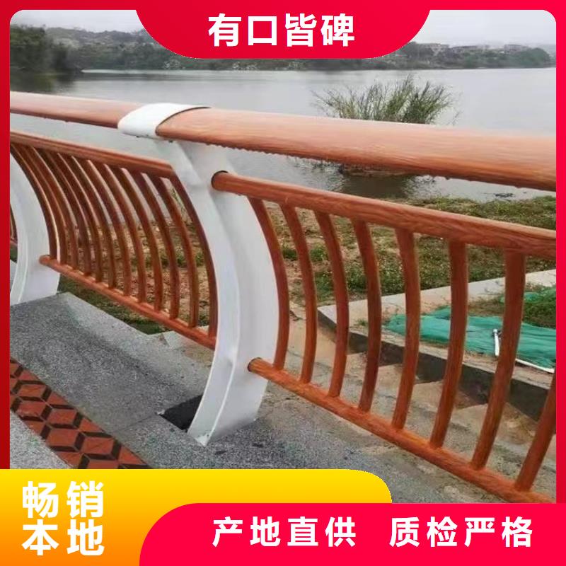 201不銹鋼復合管橋梁護欄廠商