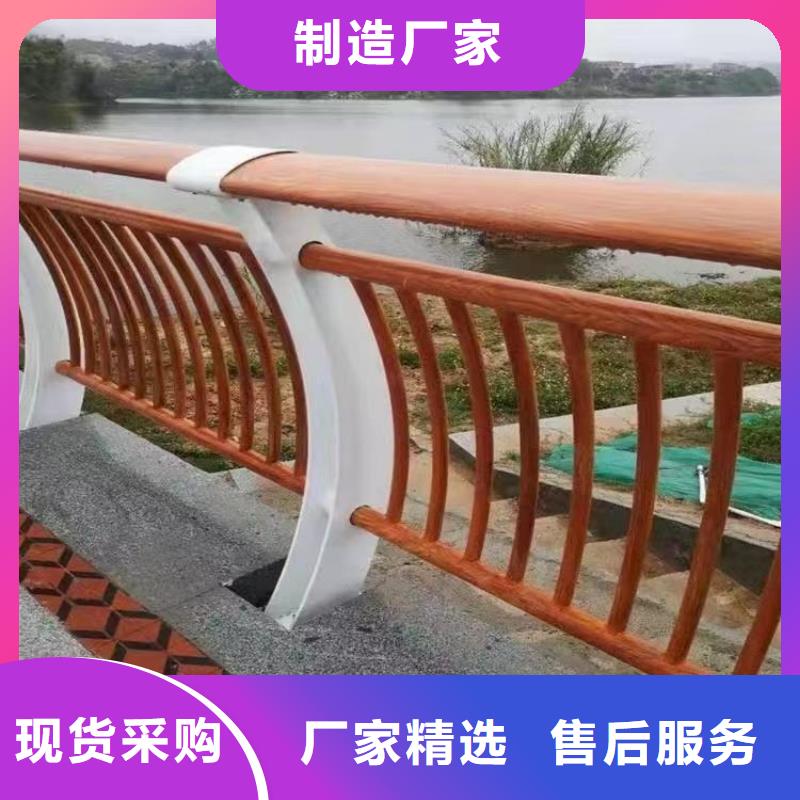 护栏_【铝合金护栏厂家】支持大批量采购同城品牌