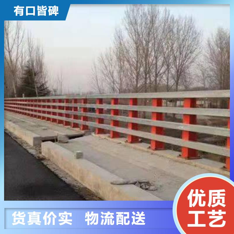 #不锈钢河道护栏#规格全