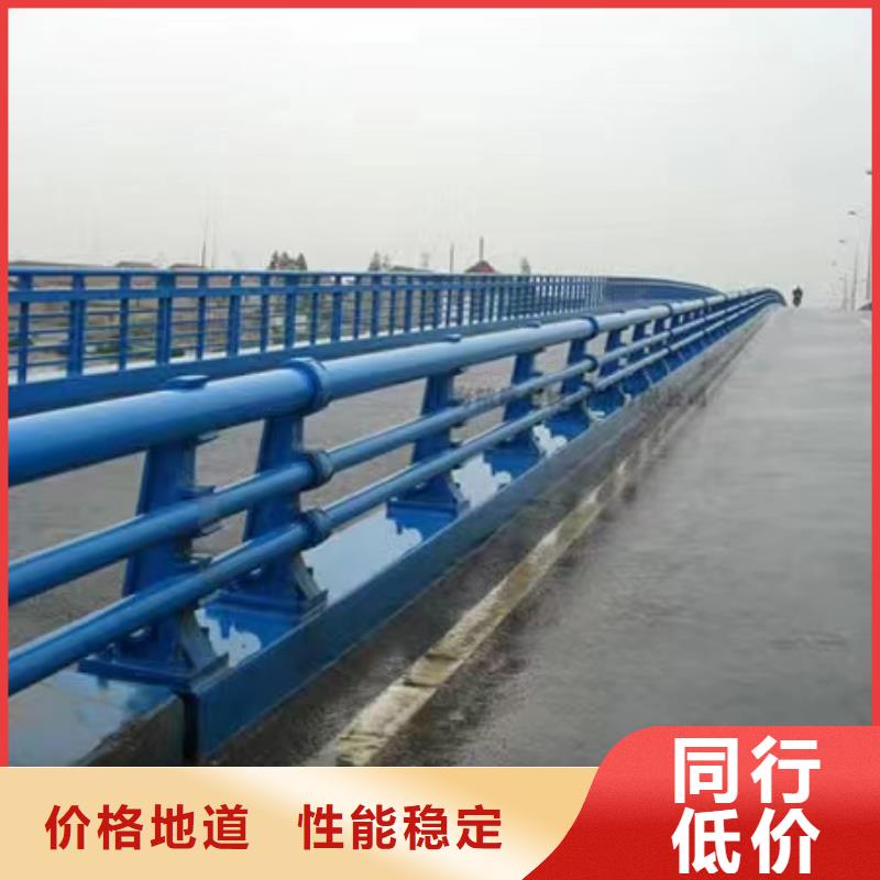 哪里有卖【快速物流发货护栏灯光护栏厂家现货直发】-本地厂家_供应案例
