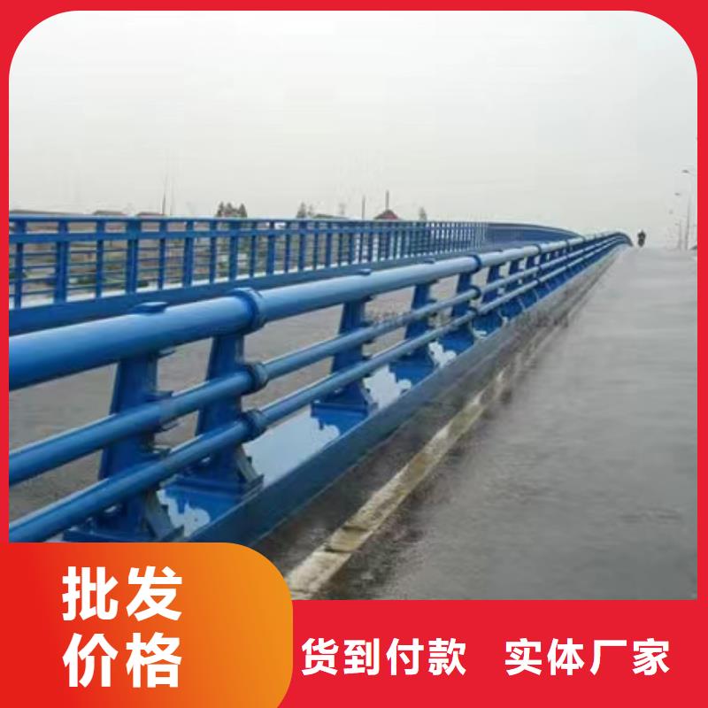 护栏不锈钢复合管护栏真材实料