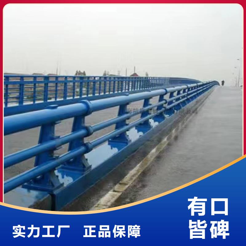 找不锈钢桥梁护栏生产厂家