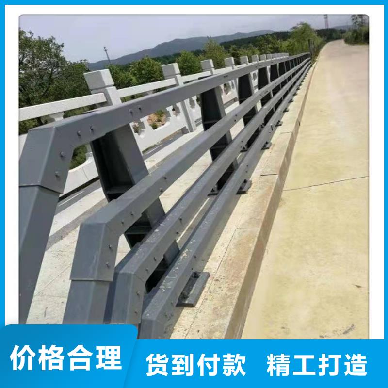铝合金护栏价格视频-铝合金护栏价格-山东省烟台市长岛|蓬莱|滨州|日照|威海|莱芜|济南|东营|泰安【同城】 【附近】生产商