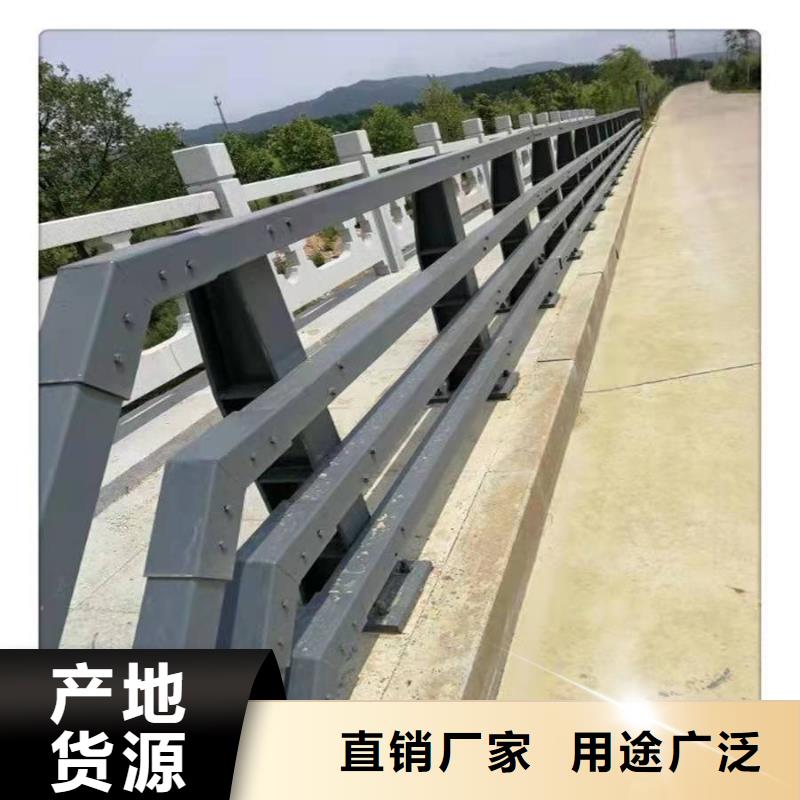 护栏实地厂家