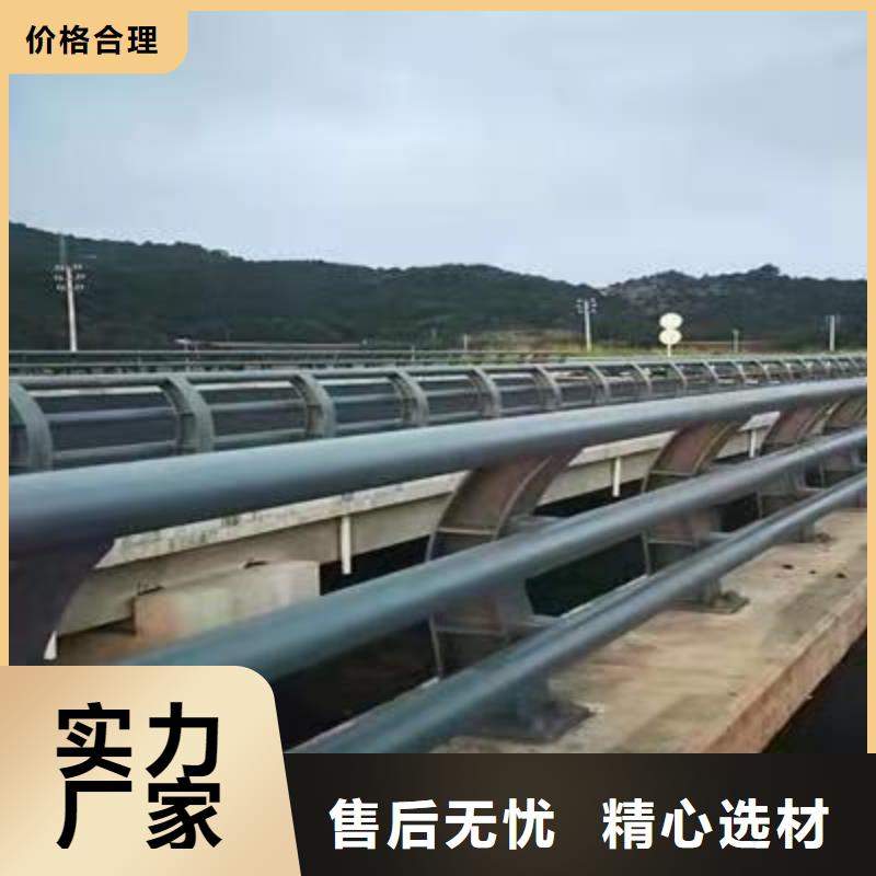 304不锈钢碳素钢复合管本地厂家