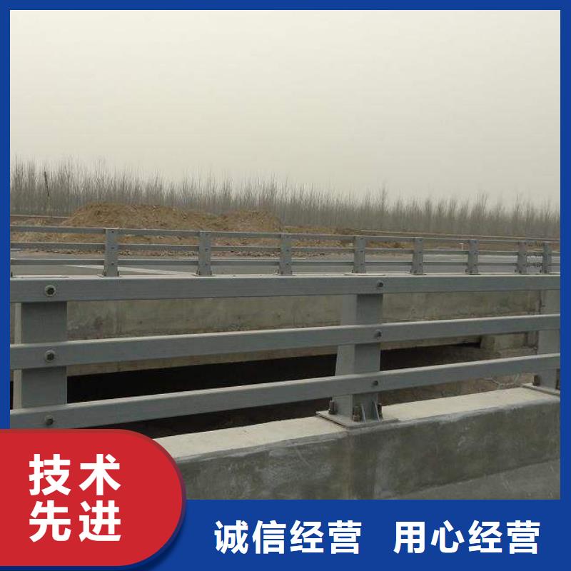 河道灯光栏杆厂家资质齐全