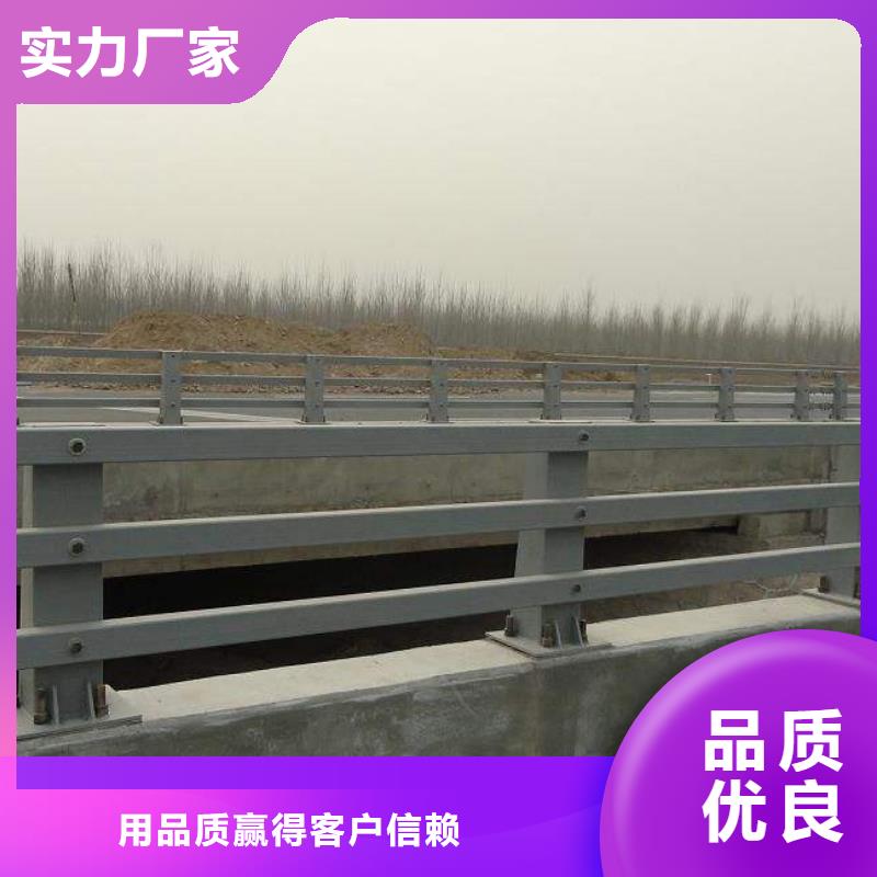 护栏,铝合金护栏厂家货源直销