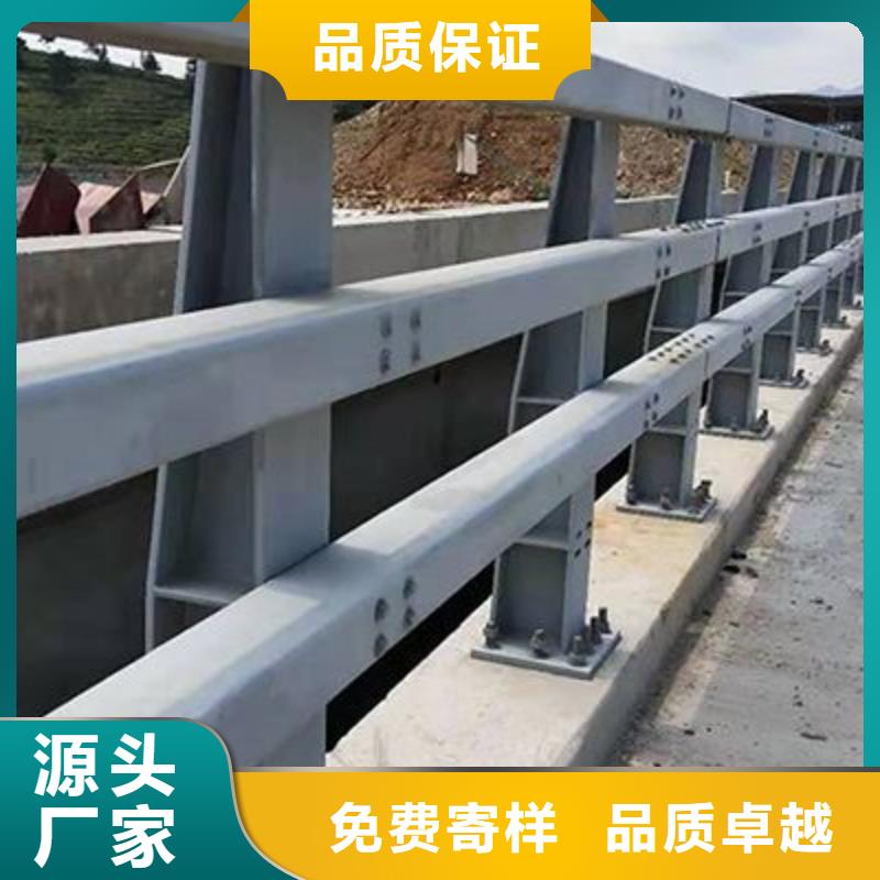 304不锈钢复合管护栏质量上乘厂家