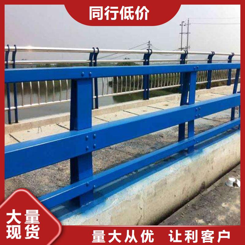 购买不锈钢复合管栏杆联系汇星达管业有限公司