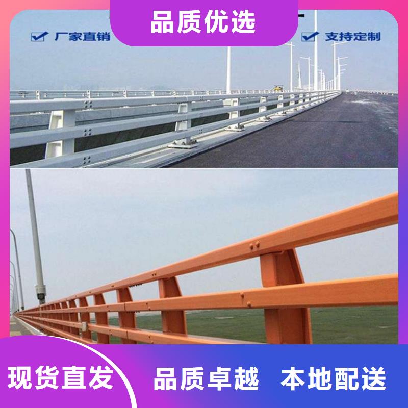 铝合金护栏价格-视频-铝合金护栏价格-广西省防城港市当地公司-上思|港口|河池|柳州|北海|南宁|百色|崇左|钦州