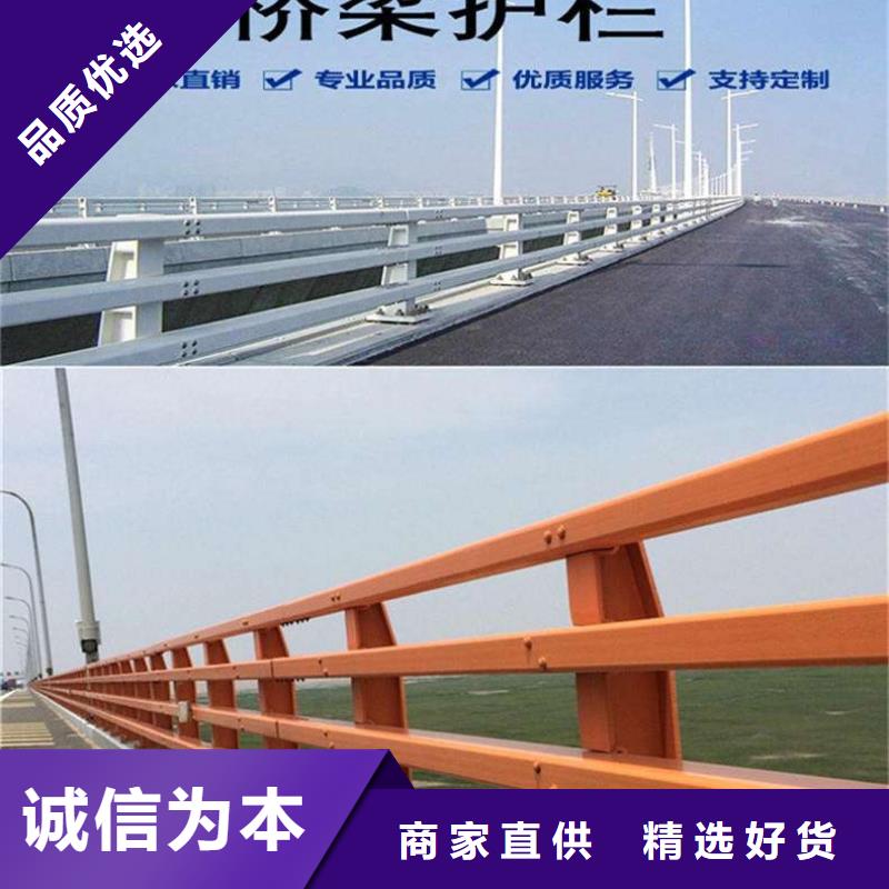 护栏河堤护栏工厂直供