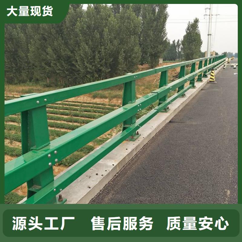 护栏_【铝合金护栏生产厂家】实拍展现由森鑫为您