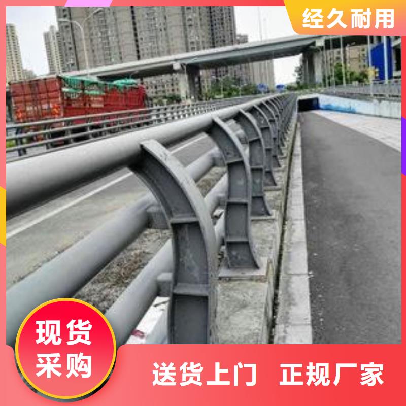 护栏铝合金护栏价格品牌大厂家