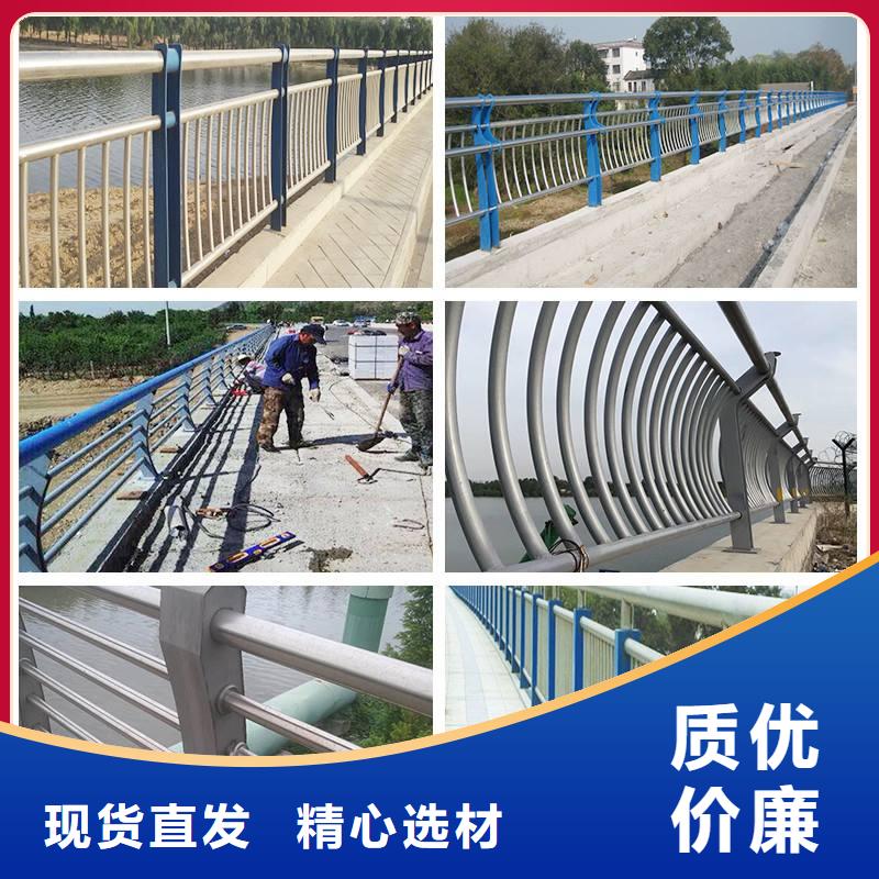 现货供应不锈钢复合管楼梯栏杆_诚信厂家