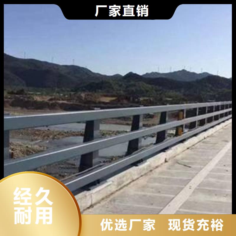 船营区不锈钢复合管道路护栏