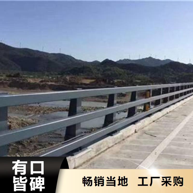 铝合金护栏价格视频-铝合金护栏价格(森鑫)覆盖地域广东省广州市花都|番禹|揭阳|惠州|河源|珠海|茂名