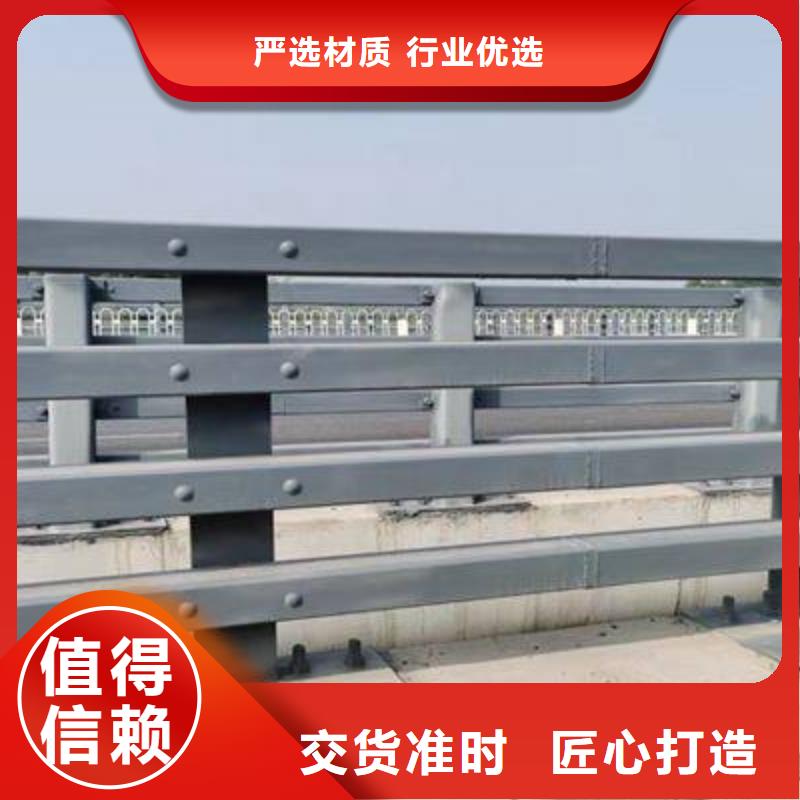 304不锈钢碳素钢复合管本地厂家
