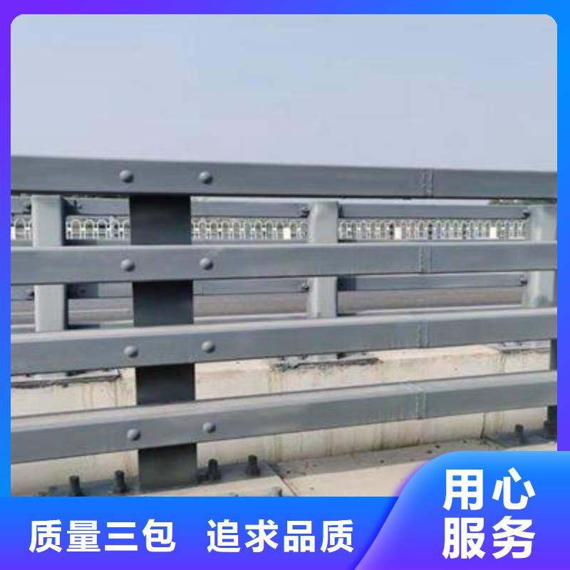 道路防撞栏杆多年老厂家
