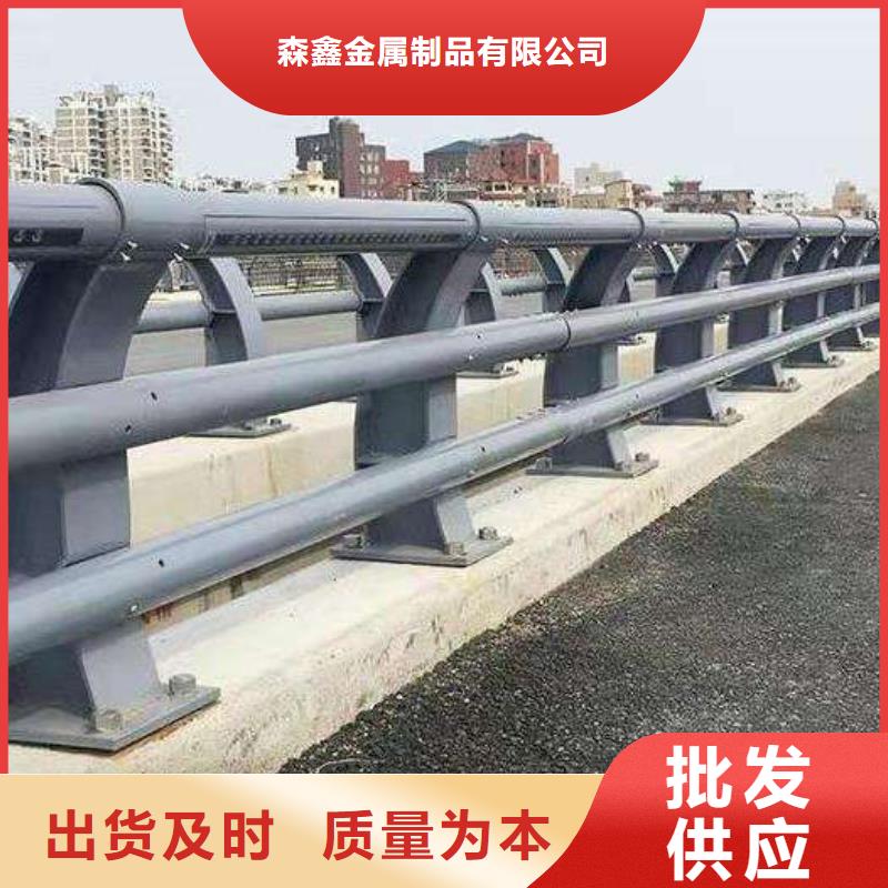 橋梁鋼板立柱多年行業(yè)經(jīng)驗(yàn)