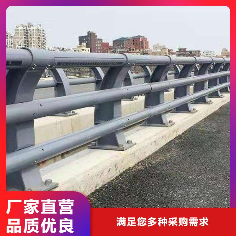 橋梁景觀欄桿貨源充足