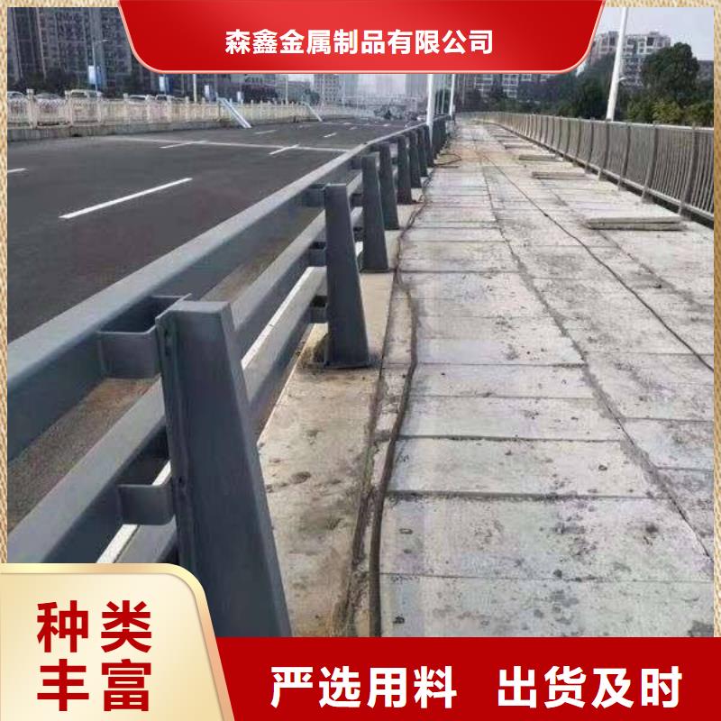护栏_铝合金护栏厂家采购无忧