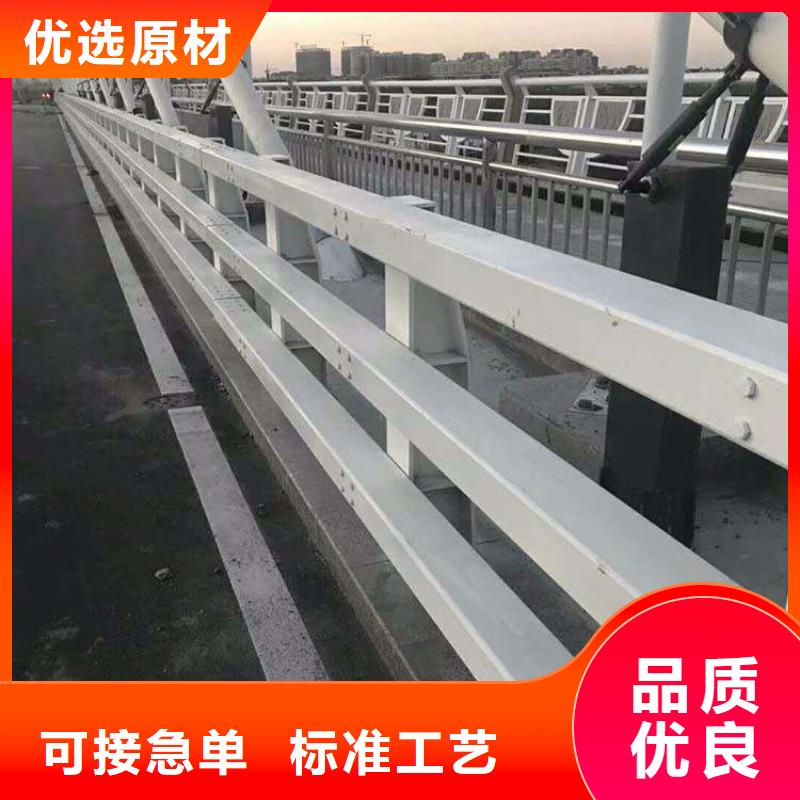 森鑫护栏-【景观护栏】自有厂家-业务覆盖区域|青川|朝天|成都|甘孜|遂宁|雅安|阿坝|凉山-企业旺旺