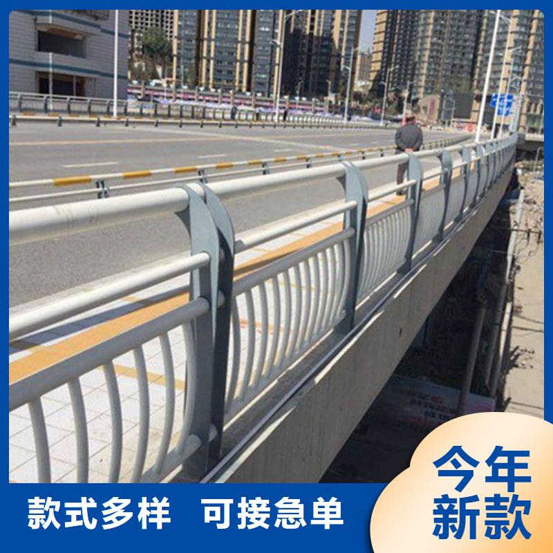 供应桥梁防撞护栏_厂家