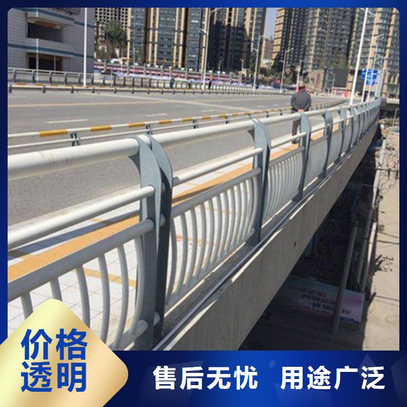 森鑫铝合金护栏价格【护栏,不锈钢复合管护栏助您降低采购成本】qy55.com