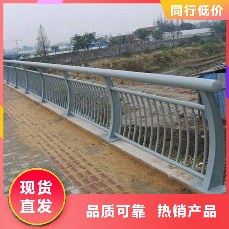 护栏 【铝合金护栏】支持定制贴心售后由森鑫为您