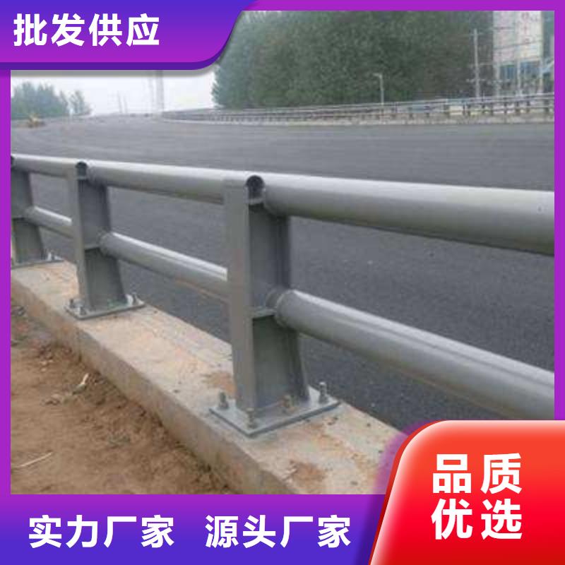护栏景观护栏材质实在