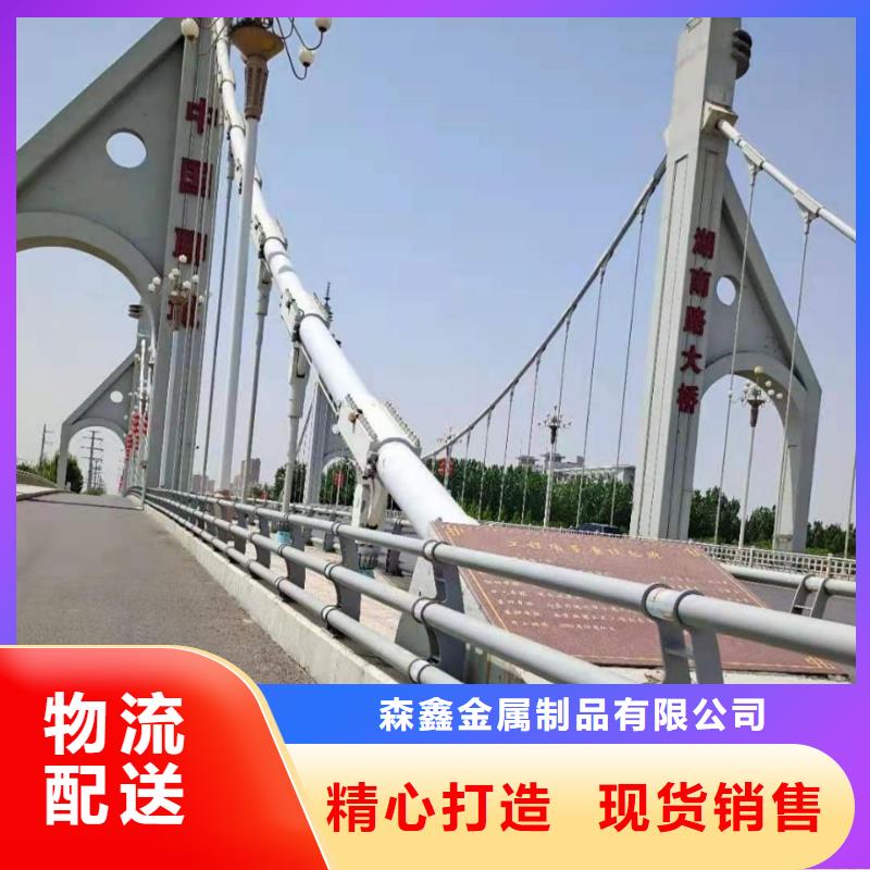 护栏河道护栏支持加工定制