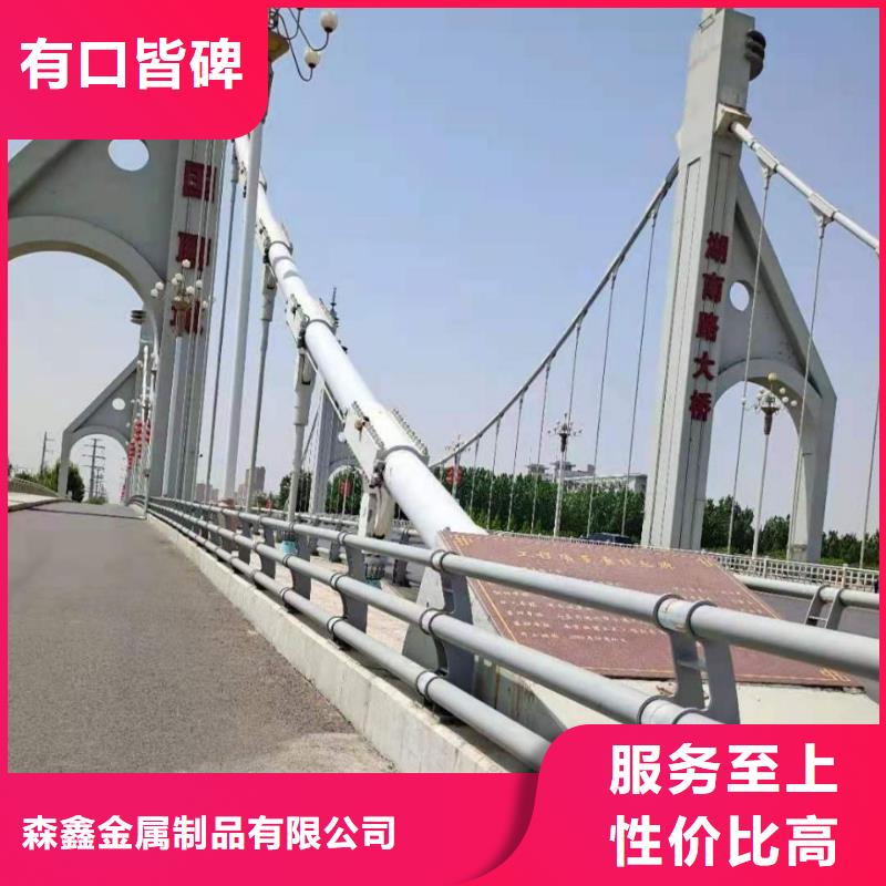 护栏_河道护栏现货充足