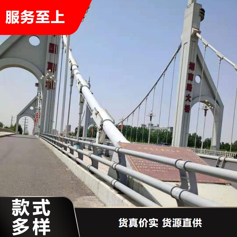 护栏防撞护栏实力雄厚品质保障