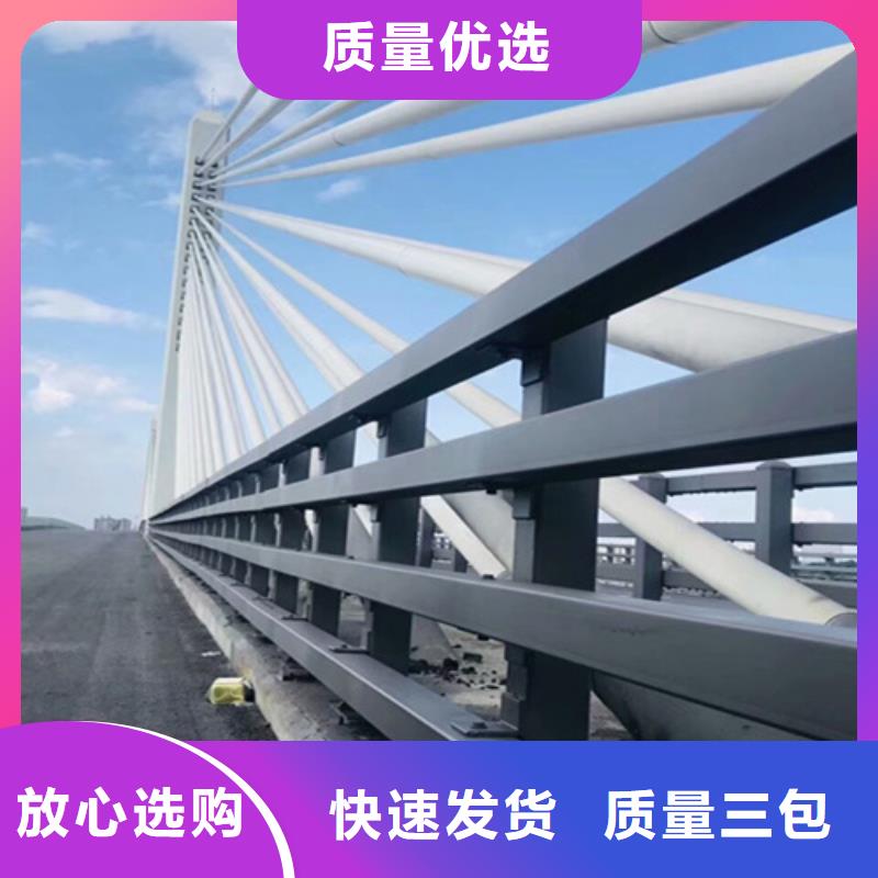 哪里有卖【快速物流发货护栏灯光护栏厂家现货直发】-本地厂家_供应案例