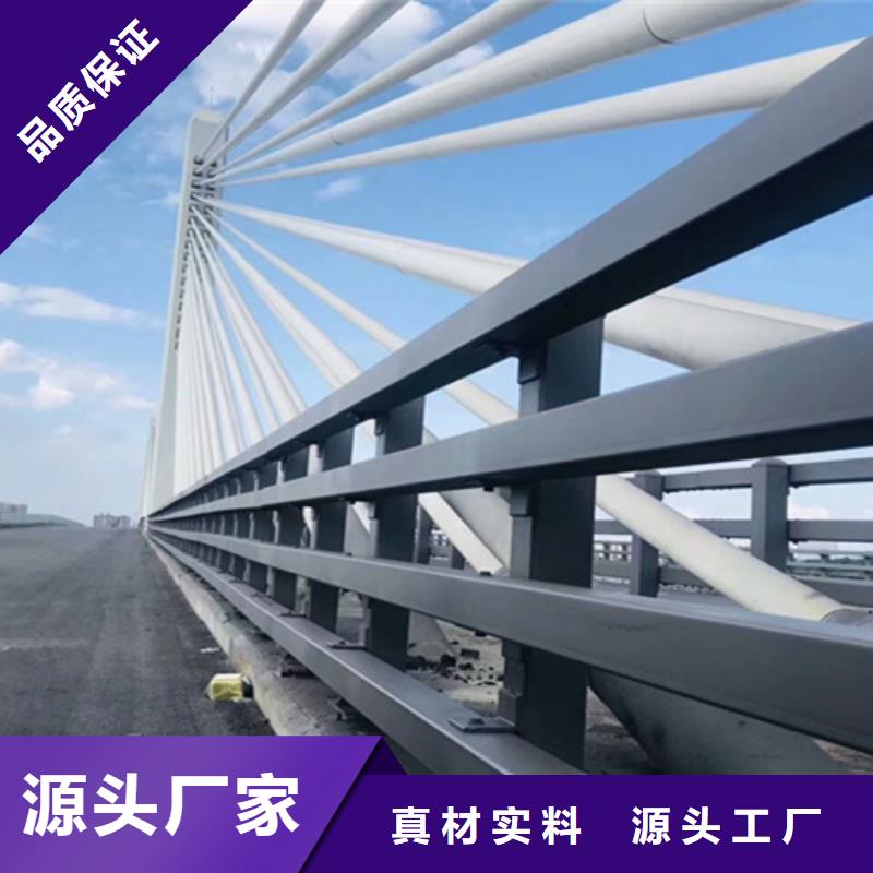 发货及时的河道灯光栏杆基地