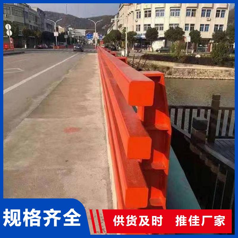 卖公路防撞护栏的批发商