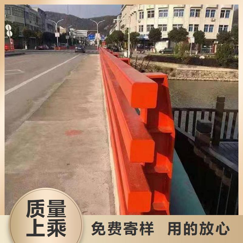森鑫金屬制品有限公司不銹鋼復合管護欄值得信賴
