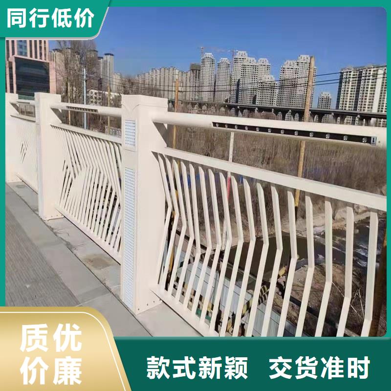 護欄不銹鋼復合管護欄定制批發