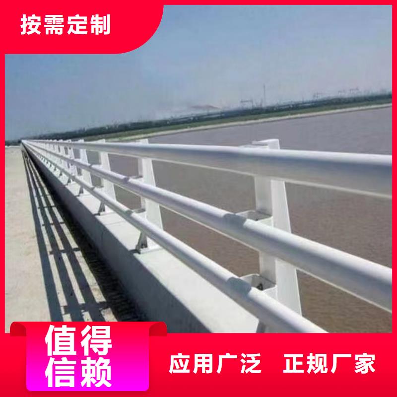 本地的铝合金桥梁栏杆实体厂家