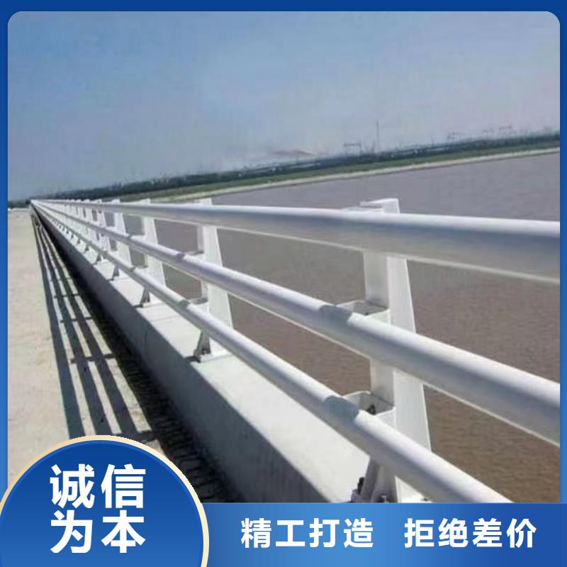 圆管防撞护栏厂家
