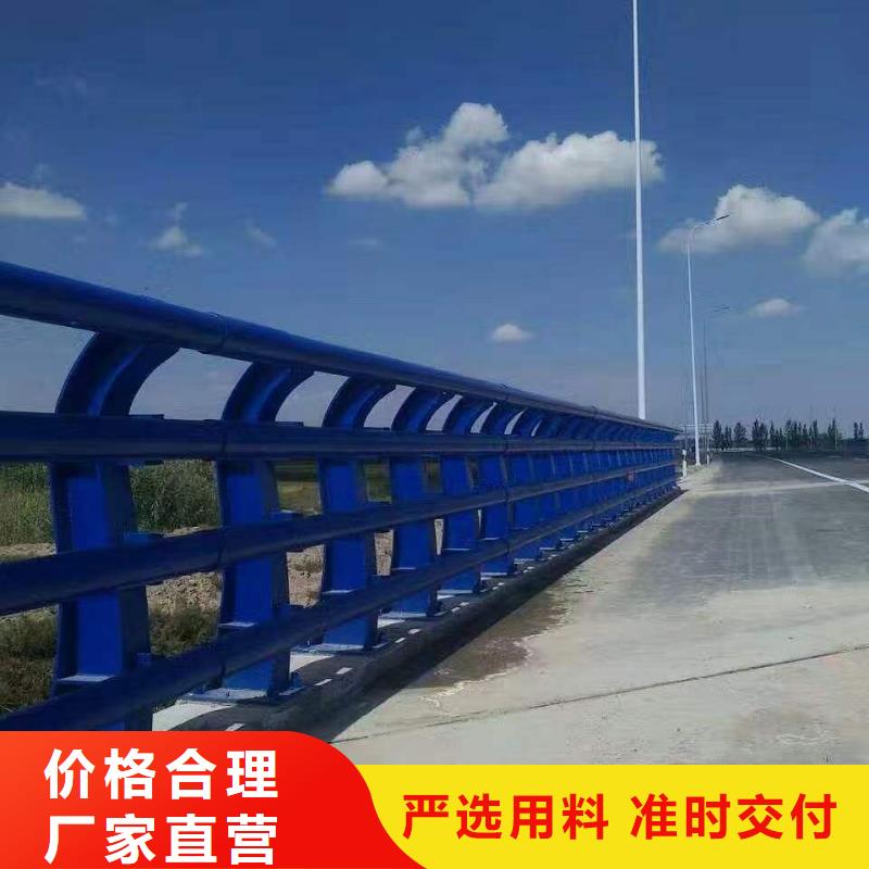 护栏市政护栏细节决定品质