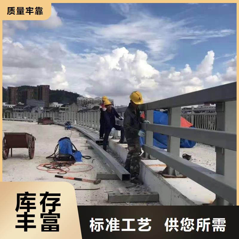 护栏景观护栏厂家贴心服务