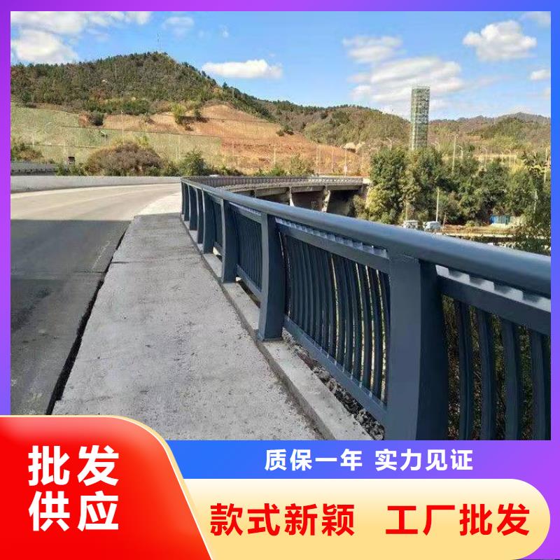 卖公路防撞护栏的批发商