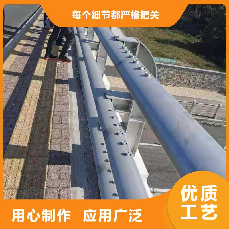 海量现货 护栏 【铝合金护栏】支持定制贴心售后-当地实力优品_产品中心